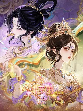 粤语影视今日精选下班放松轻喜剧片单